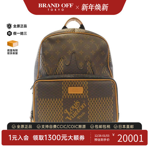 中古LV路易威登双肩包