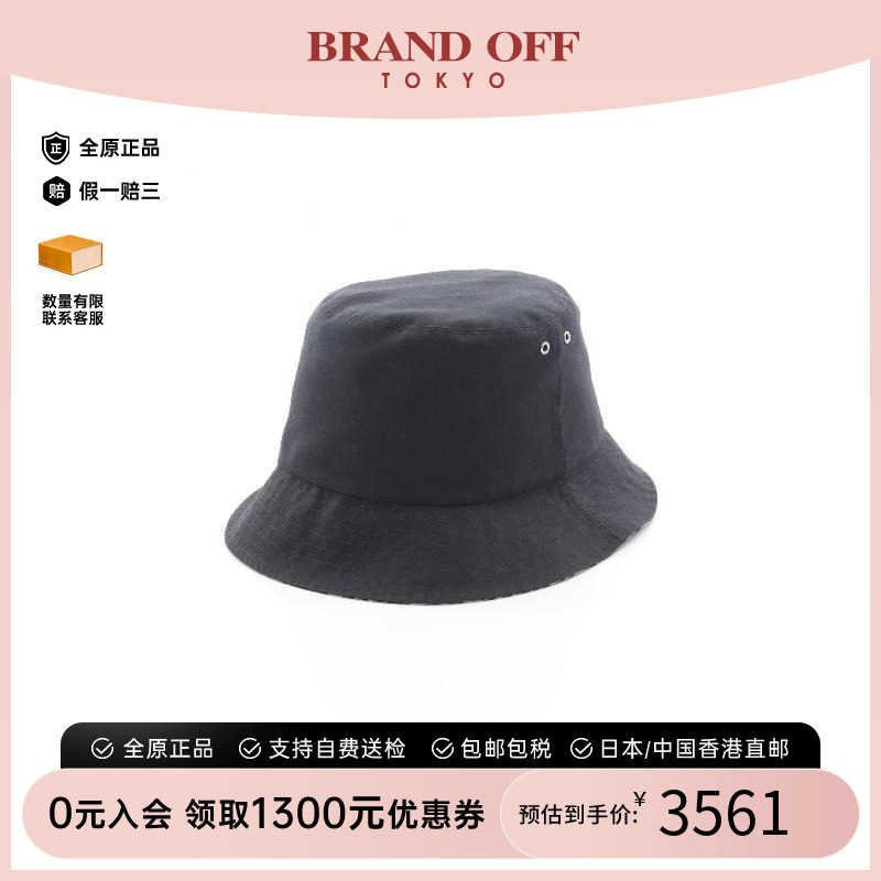 中古Dior迪奥帽子レディース帆布