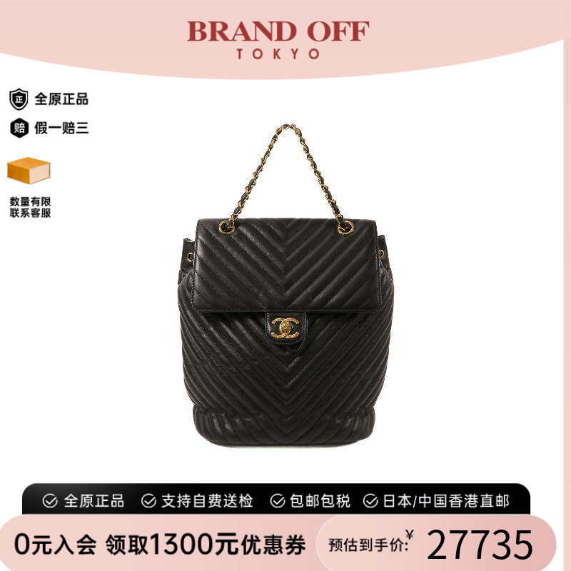 中古Chanel香奈儿双肩包