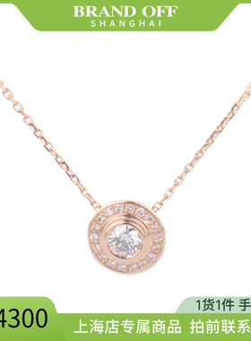 中古「95新」Cartier卡地亚D'AMOUR 项链750玫瑰金42-45cm