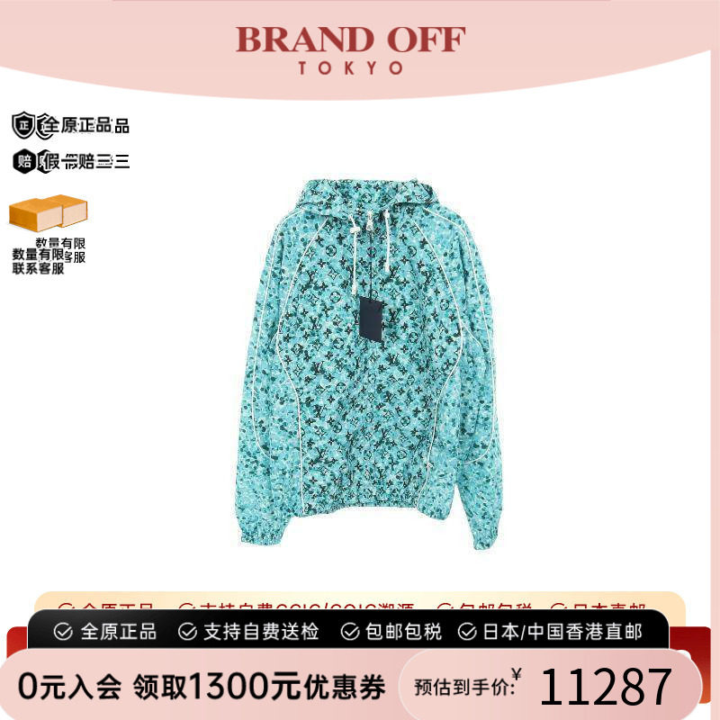 中古LV路易威登外套メンズ尼龙