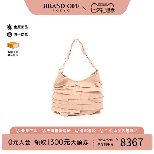 中古YSL圣罗兰单肩包レディース