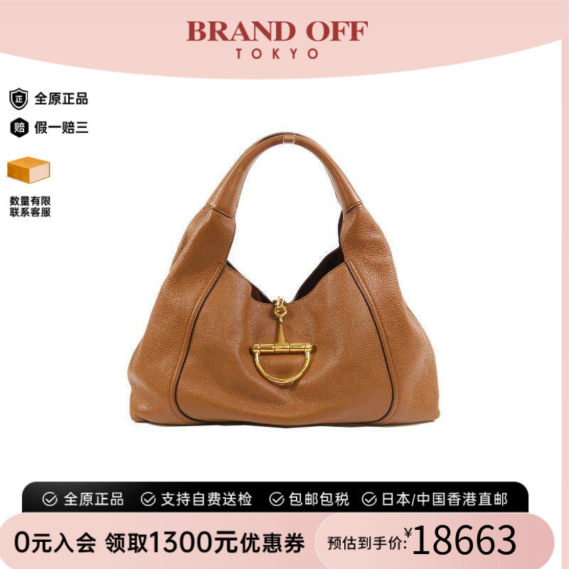 中古Gucci古驰单肩包レディース