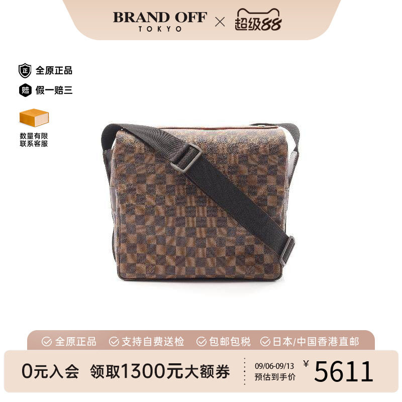 中古LV路易威登斜挎包メンズ