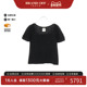 中古Chanel香奈儿女A级95新knit针织羊毛上衣黑色