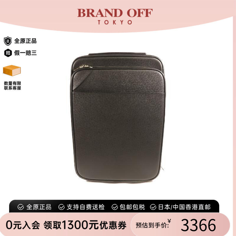 中古LV路易威登斜挎包レディース