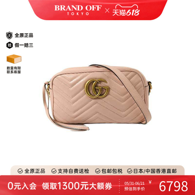 中古Gucci古驰斜挎包レディース