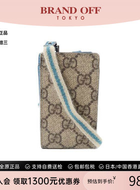 中古-日本进口Gucci古驰手拿包