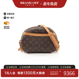 中古LV路易威登女包B级9新Blower苹果包涂层 防水帆布斜挎包棕色