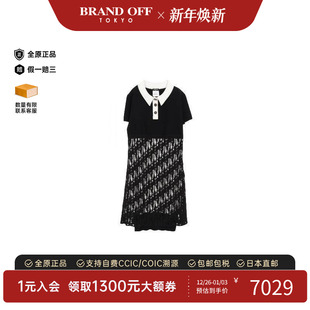 中古Chanel香奈儿女A级95新one piece连衣裙棉上衣黑色BRANDOFF