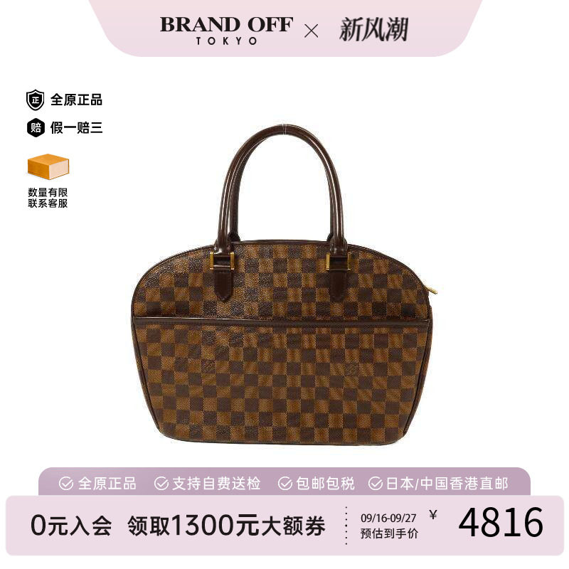 中古LV路易威登手提包レディース