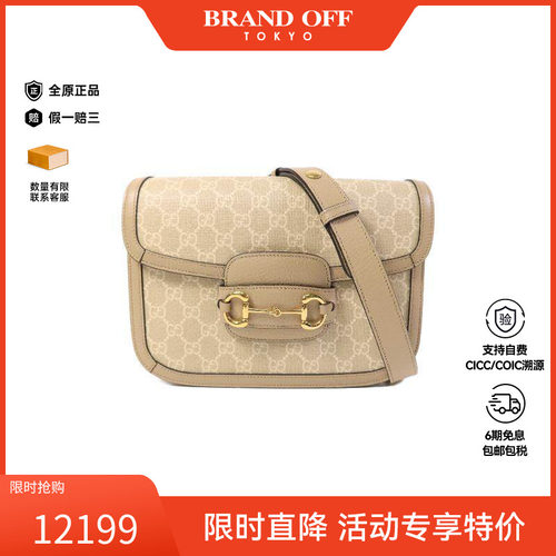 中古Gucci古驰单肩包レディース