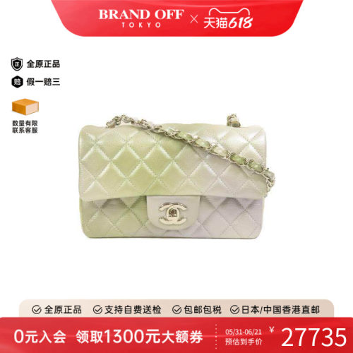 中古Chanel香奈儿斜挎包