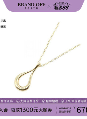 中古Tiffany&Co蒂芙尼项链