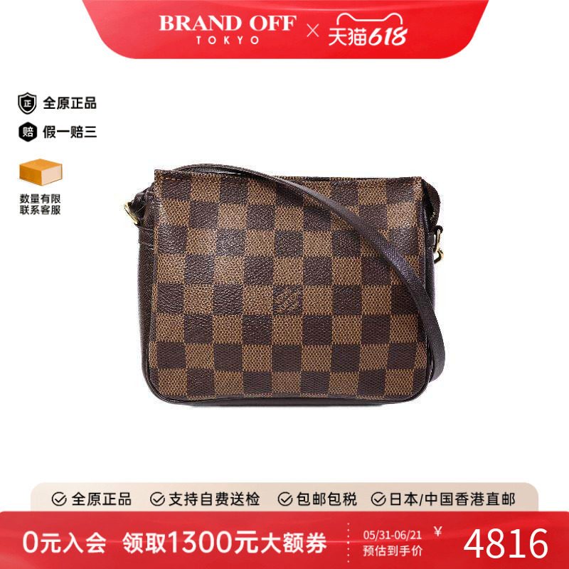 中古LV路易威登女包B级9新accessory pouch配件袋手提包