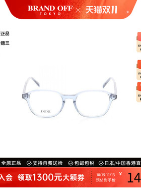 中古-日本进口Dior迪奥其他