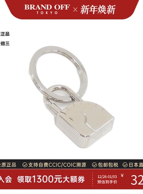 中古Hermes爱马仕A级95新 Horse Cadena钥匙圈钥匙吊饰大象挂锁