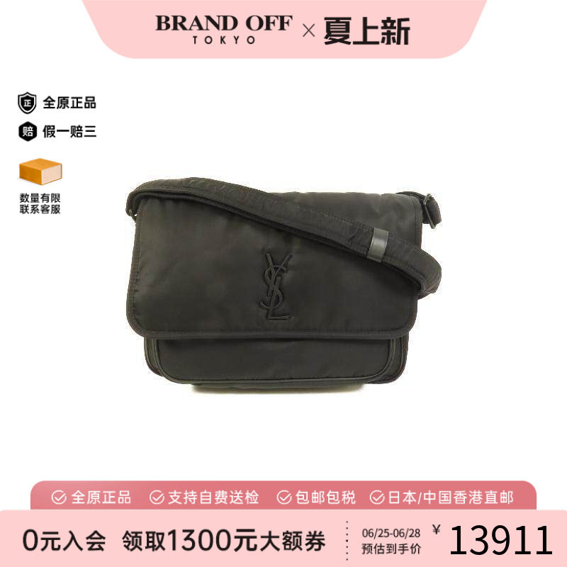 中古YSL圣罗兰斜挎包レディース