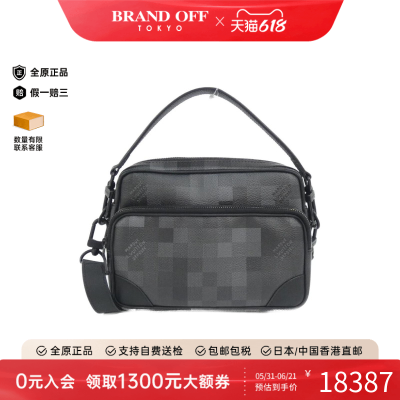 中古LV路易威登男包斜挎包