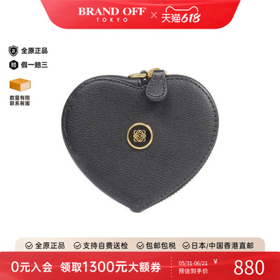 中古Loewe罗意威零钱包