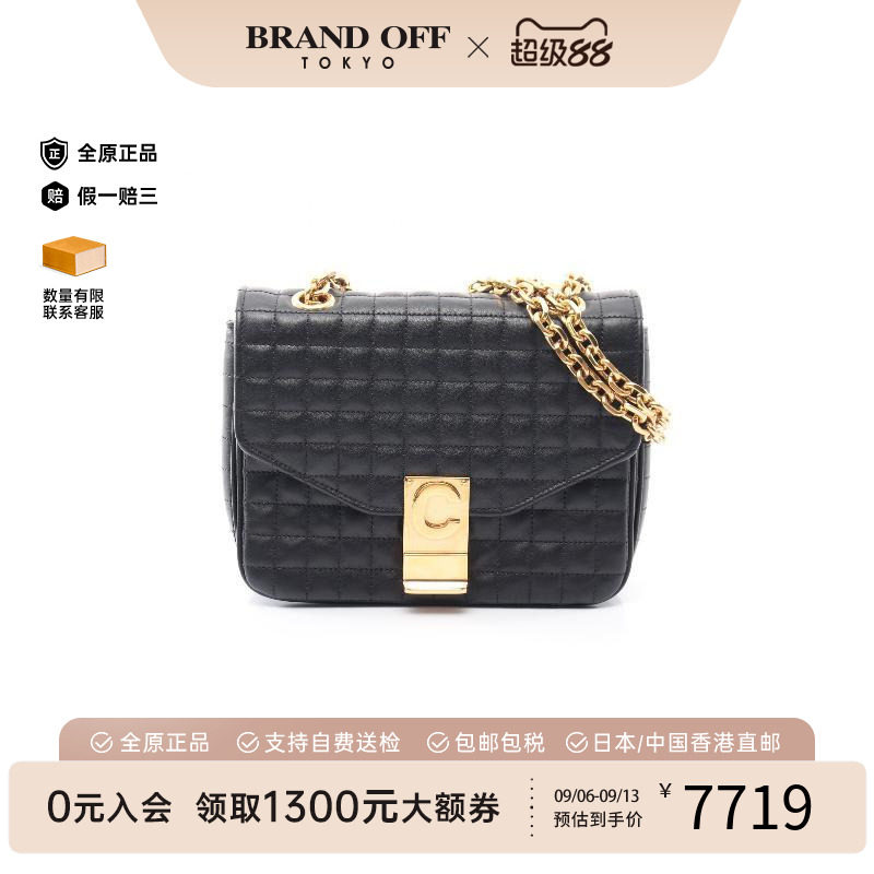 中古Celine赛琳单肩包レディース