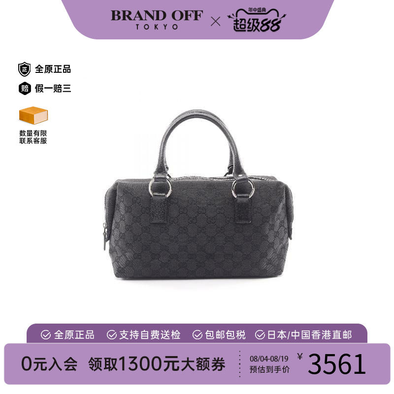 中古Gucci古驰手提包レディース