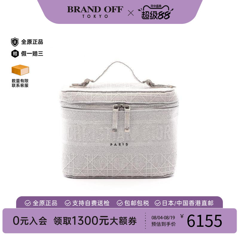 中古Dior迪奥手提包レディース