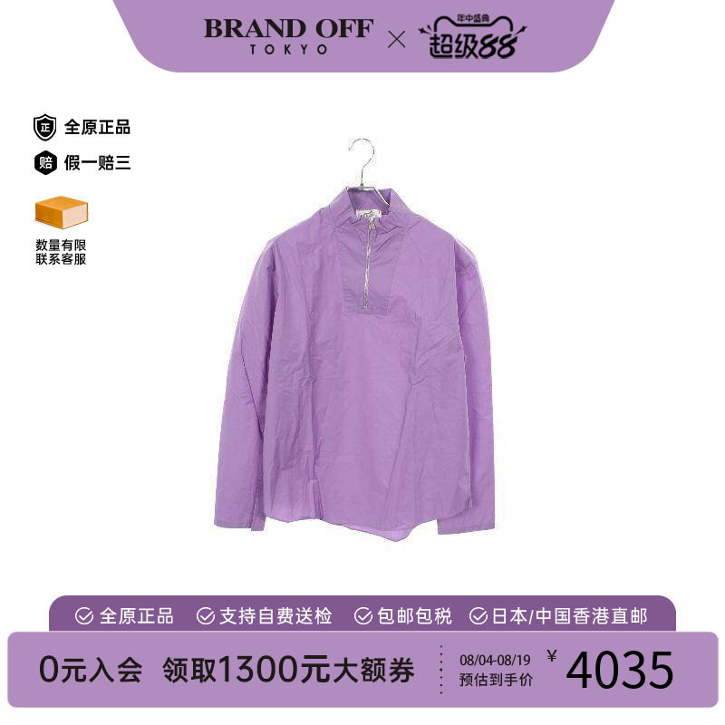 中古Hermes爱马仕上衣レディース