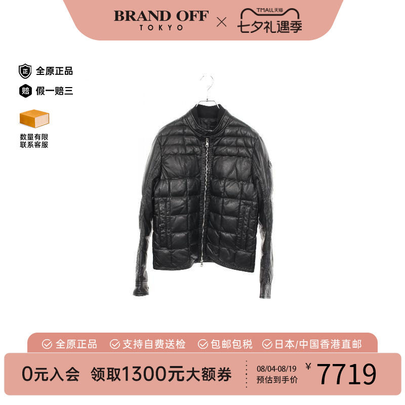 中古Moncler盟可睐外套