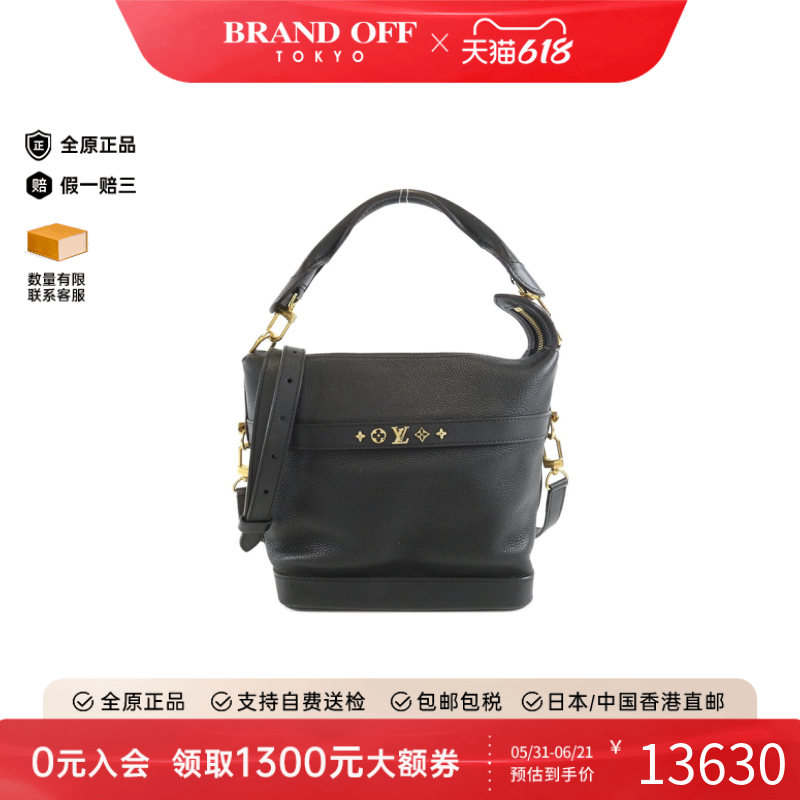中古LV路易威登女包B级9新Cruiser水桶包小牛皮单肩斜挎包