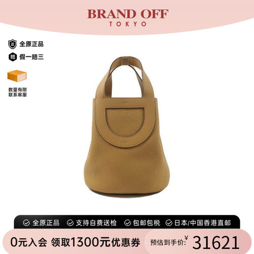 中古Hermes爱马仕手提包
