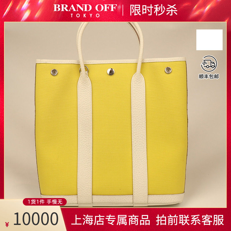 中古8.5新爱马仕帆布斜挎包