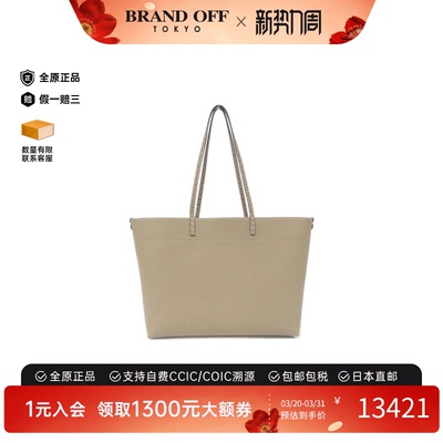 中古FENDI芬迪牛皮单肩包女包