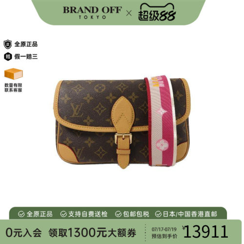 中古LV路易威登斜挎包レディース