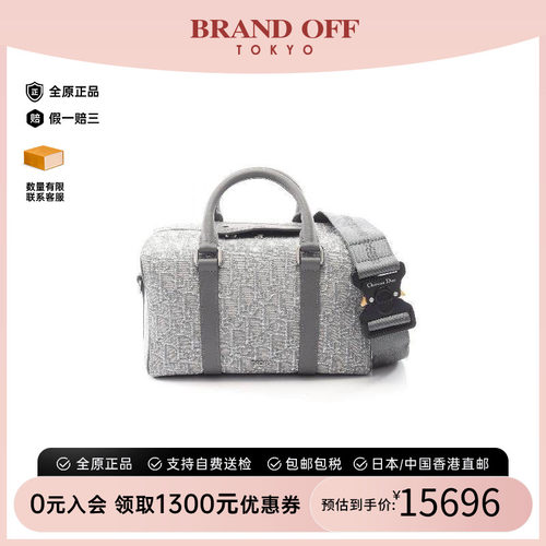 中古Dior迪奥斜挎包メンズ帆布