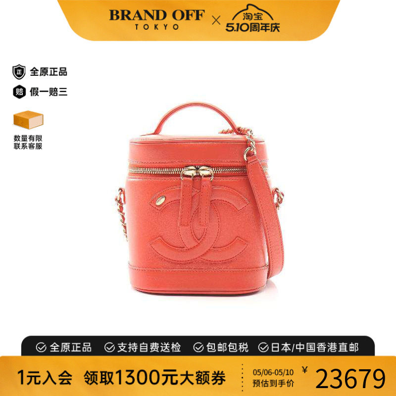 中古Chanel香奈儿女包A级95新Handbag手包羊皮斜挎包红色