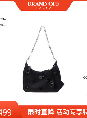 中古Prada普拉达女包A级95新Re-Edition尼龙斜挎包黑色BRANDOFF