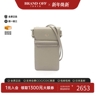 中古Celine赛琳女包A级95新phone pouch手机袋牛皮斜挎包绿色正品