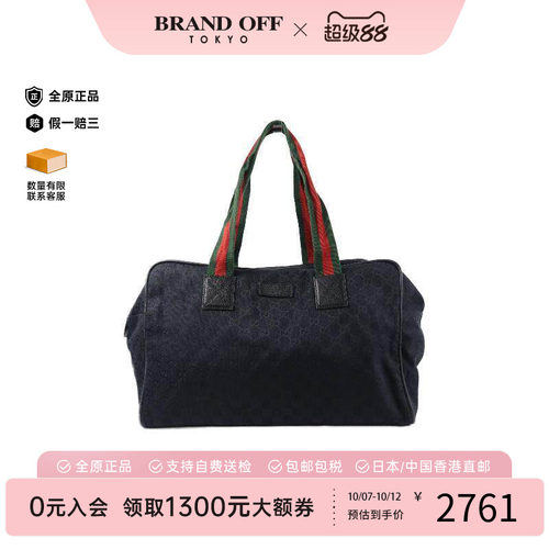 中古Gucci古驰手提包レディース