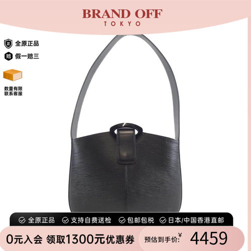 中古LV路易威登女包水波纹单肩包