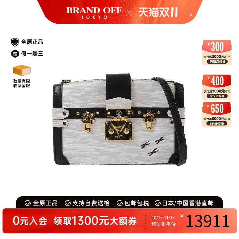 中古LV路易威登斜挎包レディース