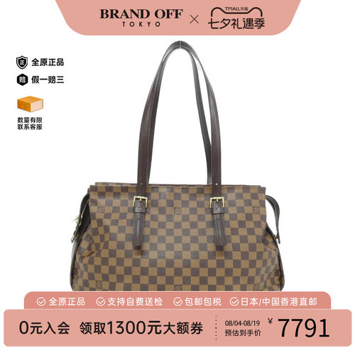 中古LV路易威登女包单肩包