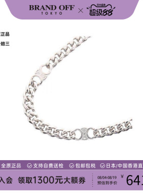 中古Celine赛琳项链レディース
