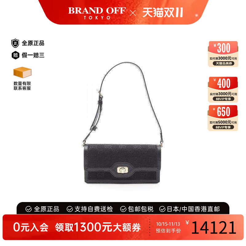 中古Gucci古驰单肩包レディース