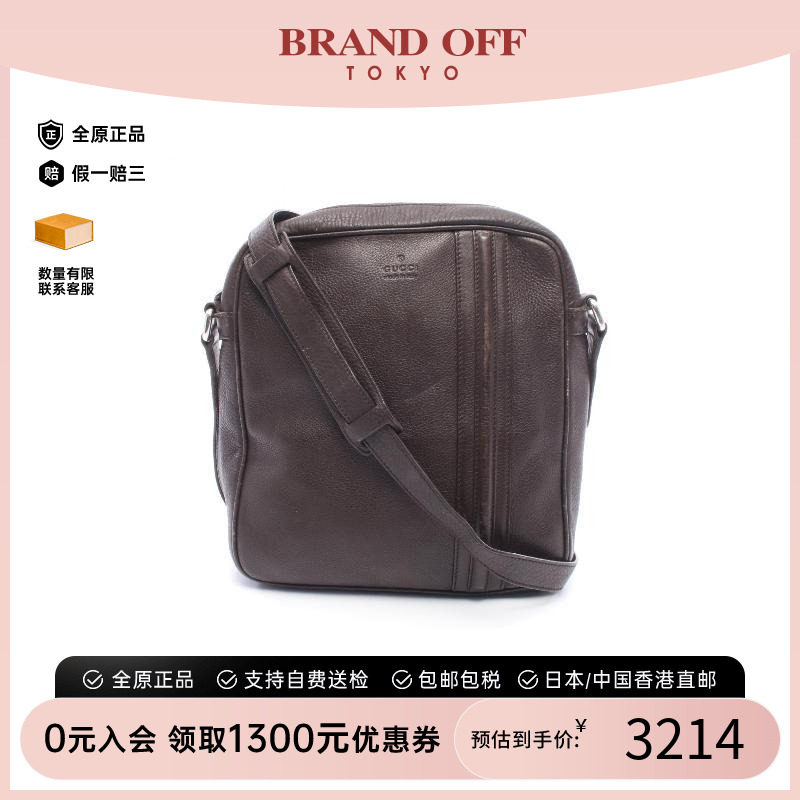 中古Gucci古驰斜挎包メンズ牛皮