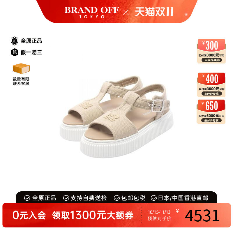 中古MiuMiu缪缪鞋レディース