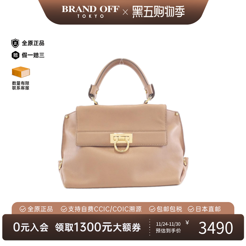 中古菲拉格慕女包B级9新21 D356 Bag小牛皮手提包经典BRANDOFF