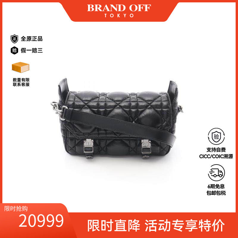 中古Dior迪奥斜挎包レディース