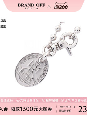 中古VivienneWestwood薇薇安