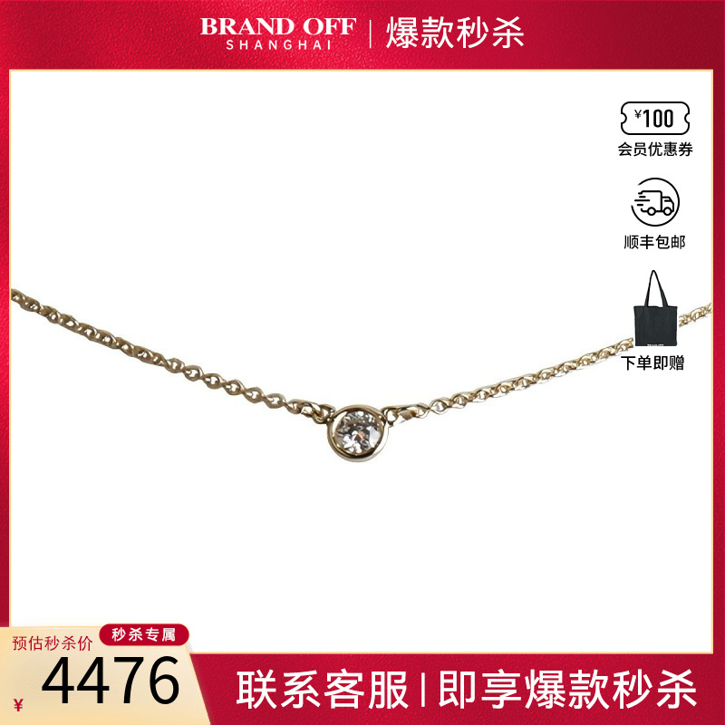 中古「95新」TIFFANY蒂芙尼BY THE YARD钻石750黄金40cm项链